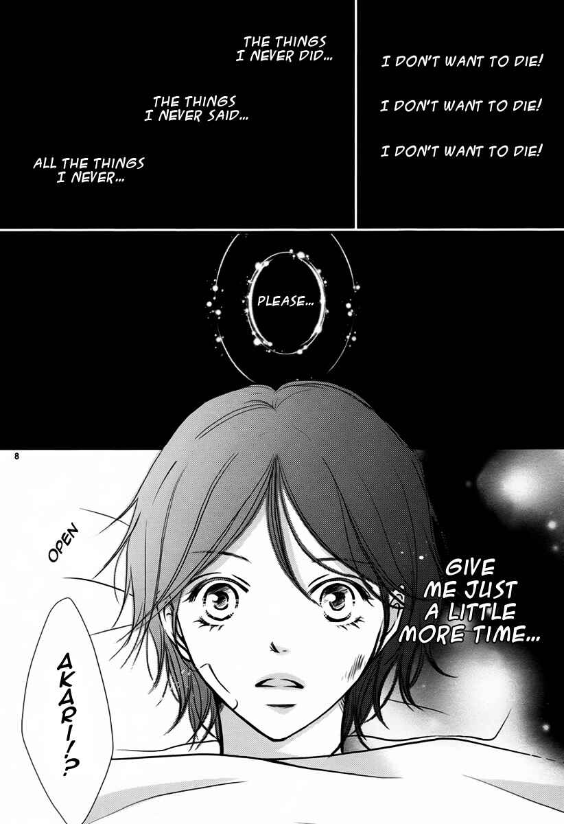 Page 9 Chapter Unknown_08e7 Haru Machi Sakura no Mau Koro ni