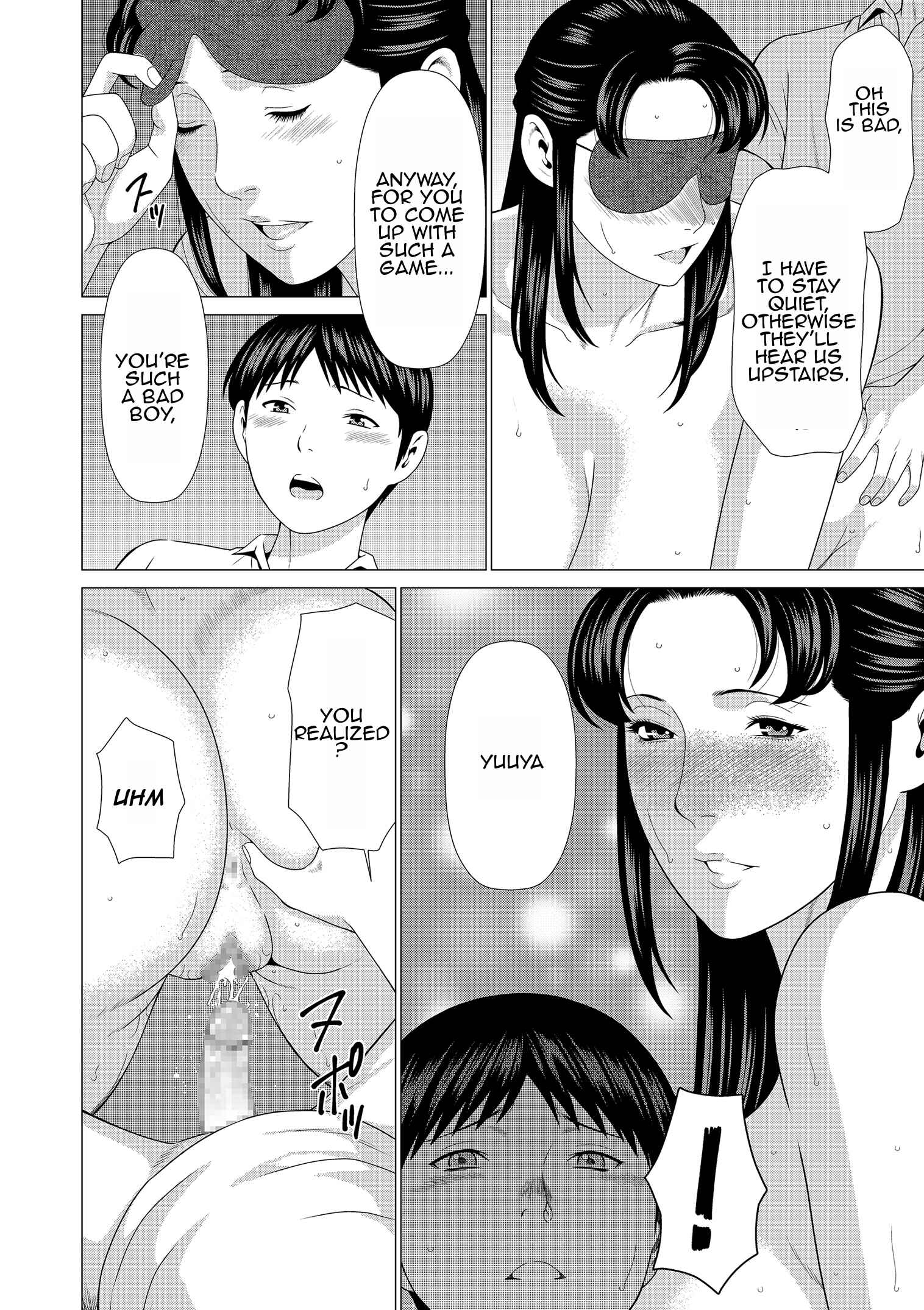 Page 14 Chapter 5 Dakkan