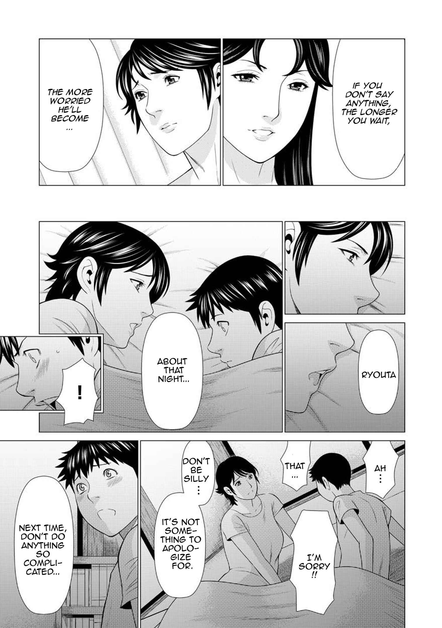 Page 11 Chapter 6 Dakkan