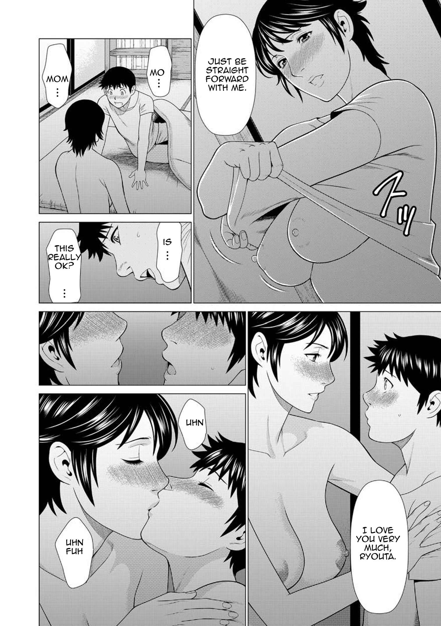 Page 12 Chapter 6 Dakkan