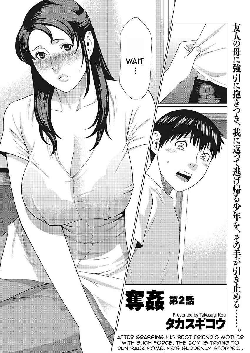 Page 1 Chapter 2 Dakkan