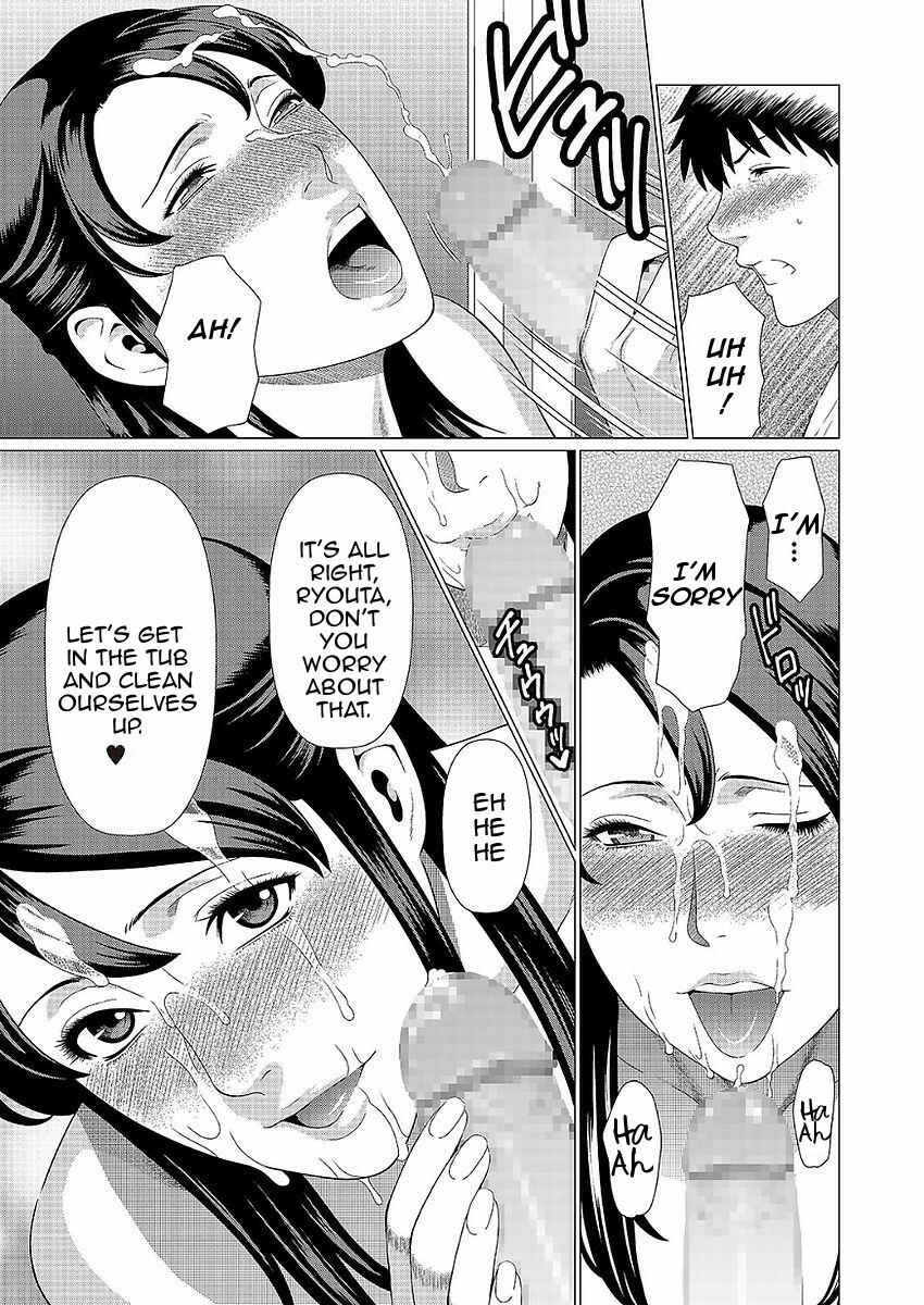 Page 13 Chapter 2 Dakkan