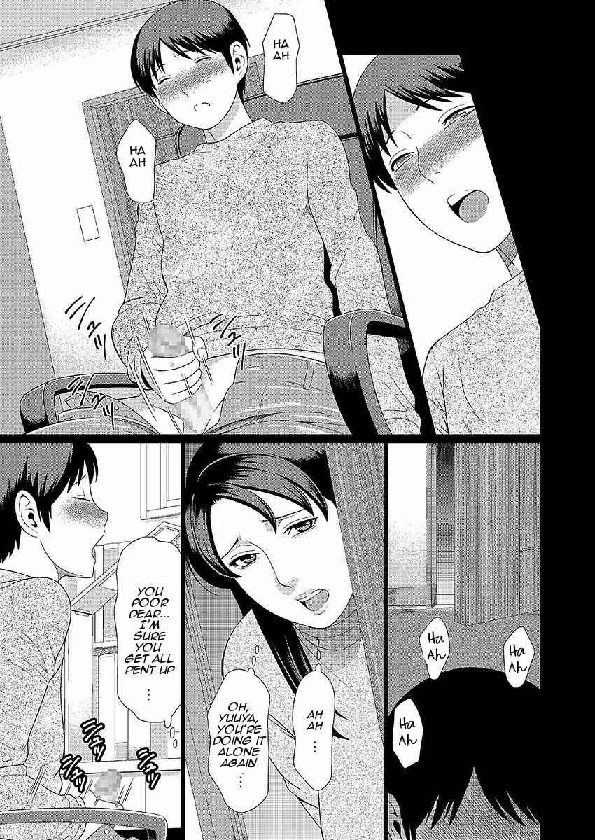 Page 15 Chapter 2 Dakkan
