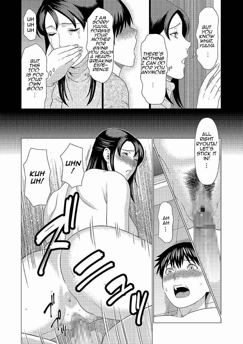 Page 16 Chapter 2 Dakkan