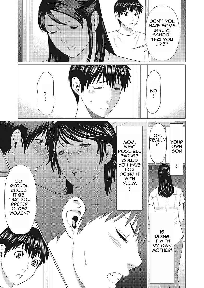 Page 3 Chapter 2 Dakkan
