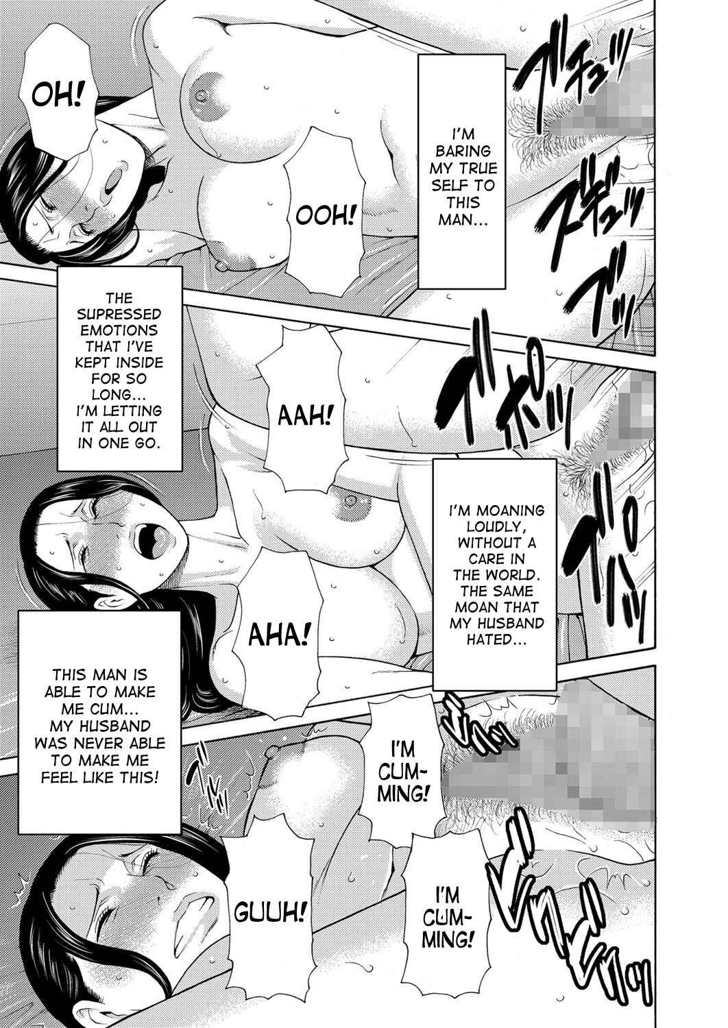 Page 11 Chapter 7 Dakkan