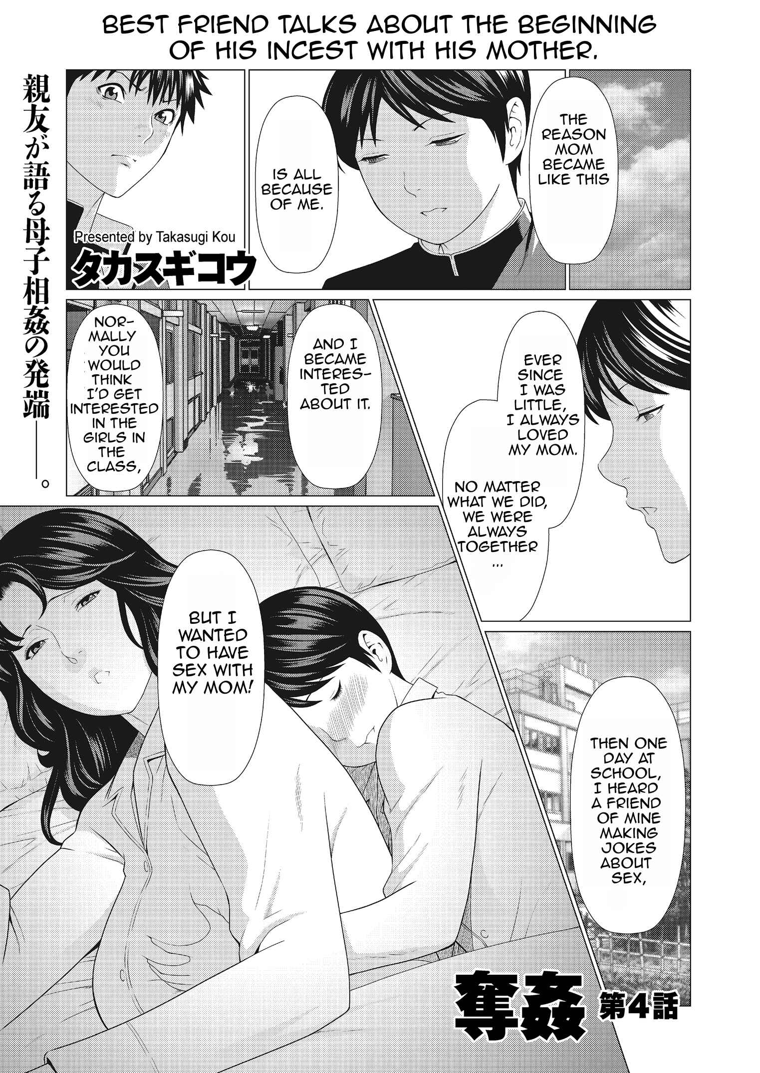 Page 1 Chapter 4 Dakkan
