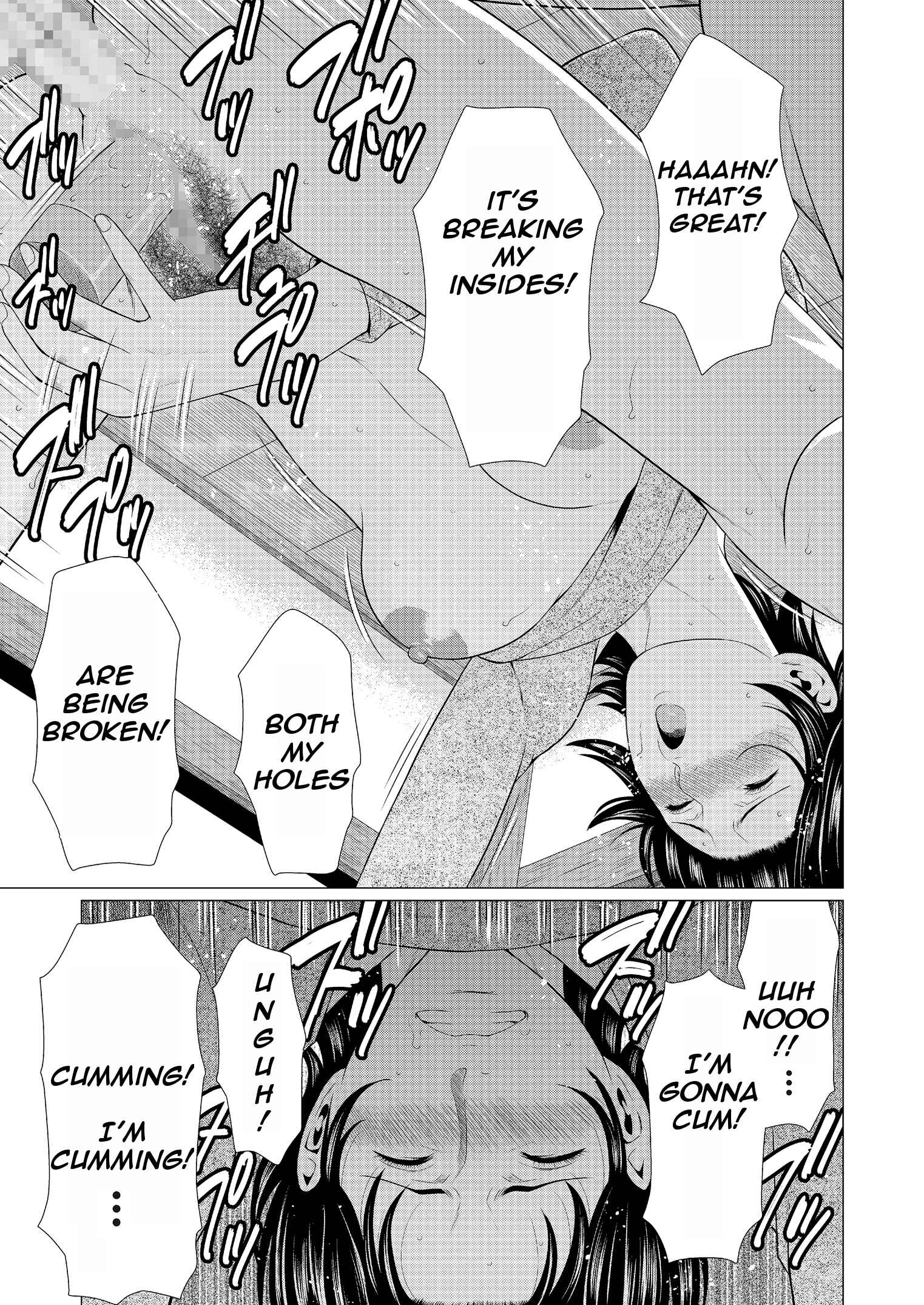 Page 17 Chapter 4 Dakkan