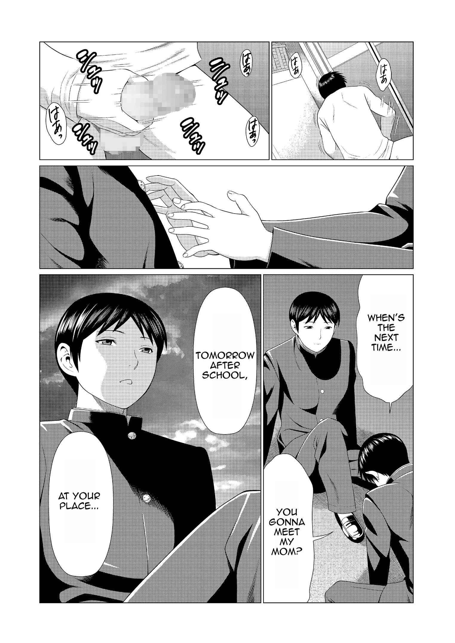 Page 9 Chapter 4 Dakkan