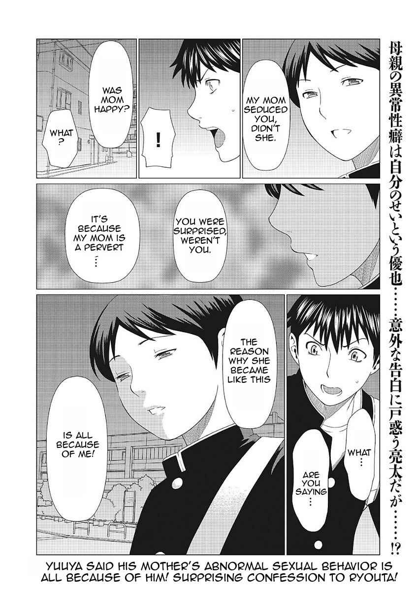 Page 18 Chapter 3 Dakkan