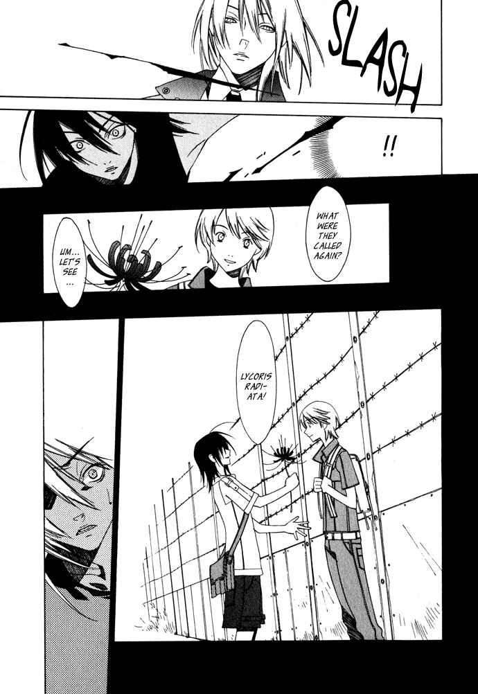 Page 11 Chapter 8 Hayabusa