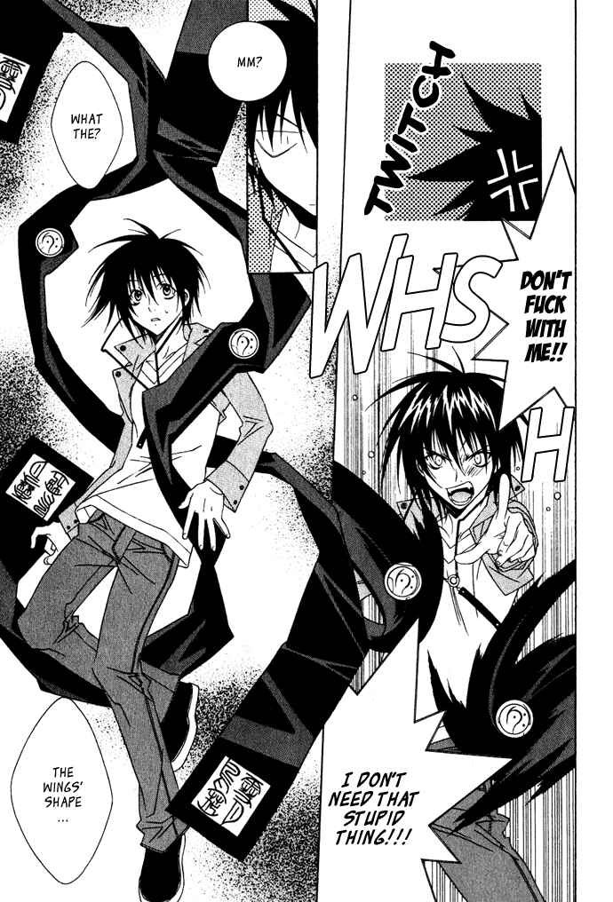 Page 14 Chapter 2 Hayabusa