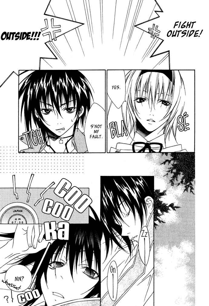Page 18 Chapter 2 Hayabusa
