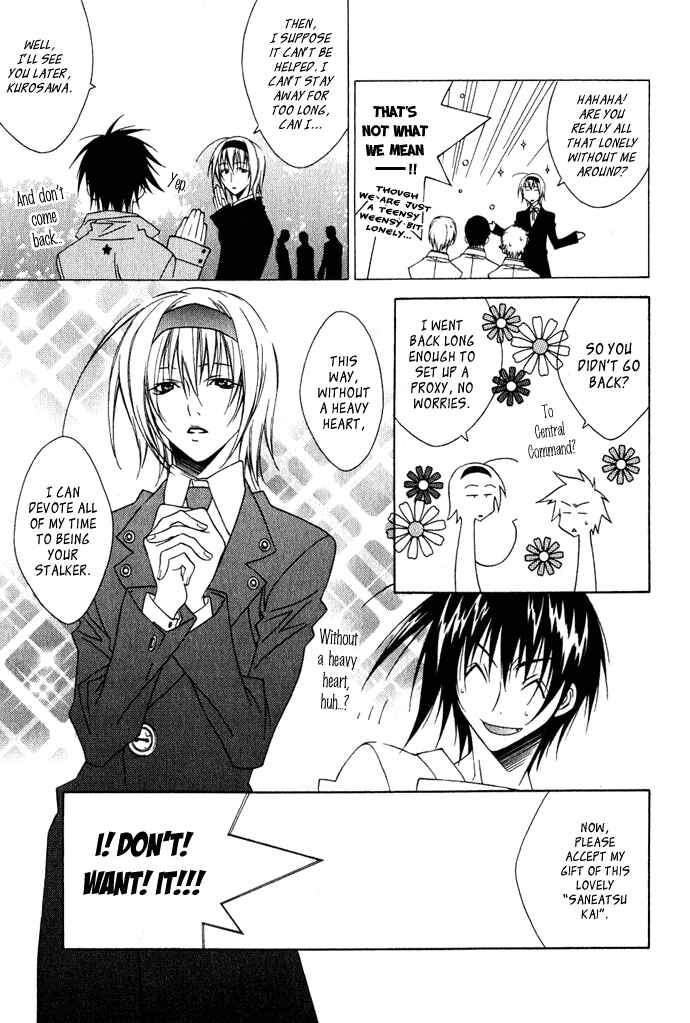 Page 20 Chapter 2 Hayabusa
