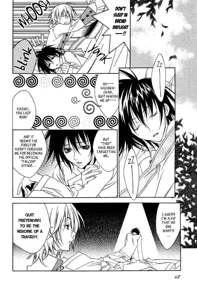 Page 5 Chapter 2 Hayabusa