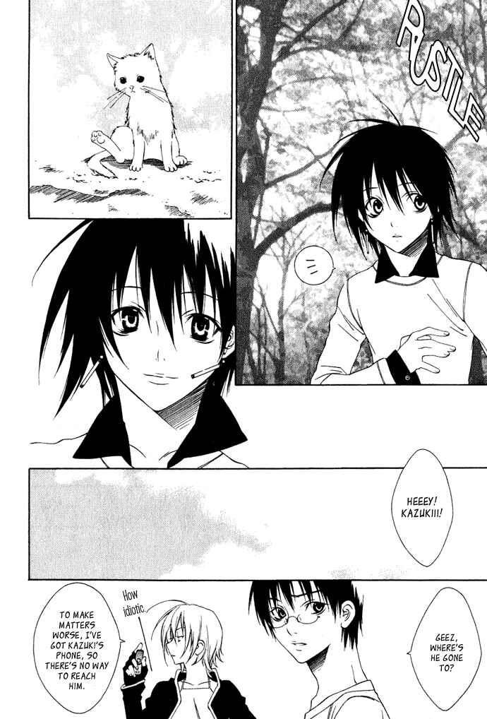 Page 11 Chapter 4 Hayabusa