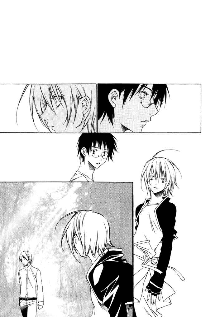 Page 12 Chapter 4 Hayabusa