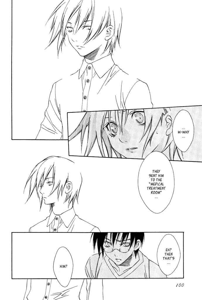Page 13 Chapter 4 Hayabusa