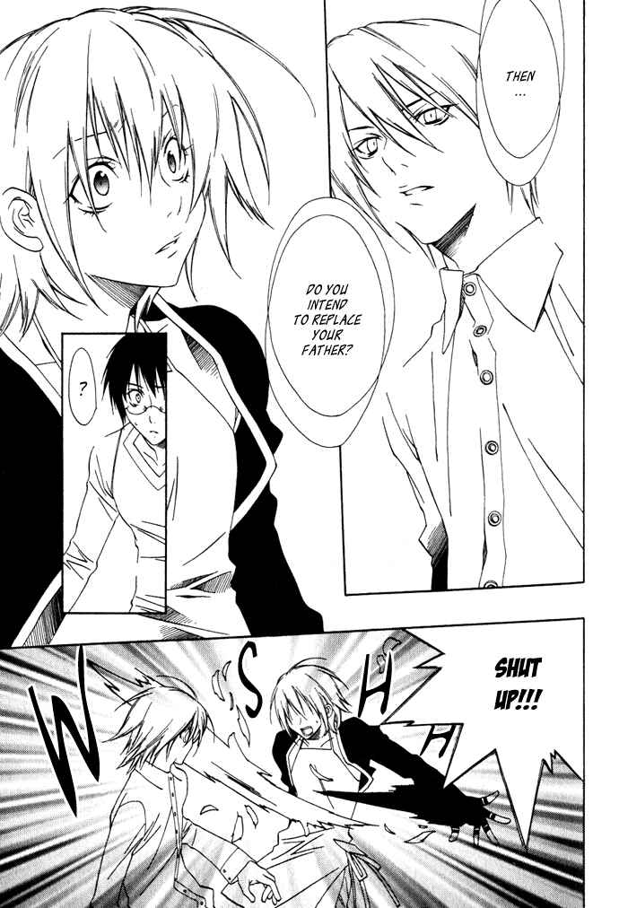 Page 16 Chapter 4 Hayabusa