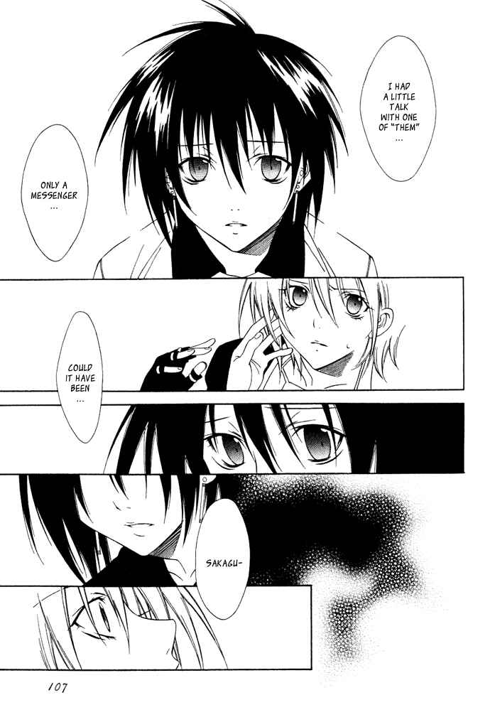 Page 20 Chapter 4 Hayabusa