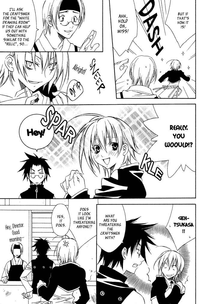 Page 4 Chapter 4 Hayabusa