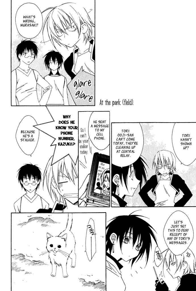 Page 9 Chapter 4 Hayabusa