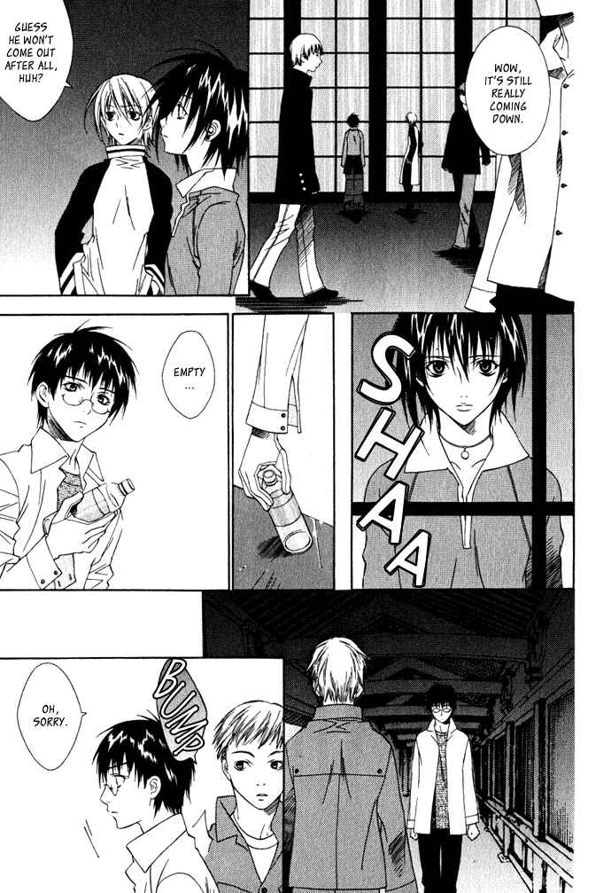Page 10 Chapter 3 Hayabusa