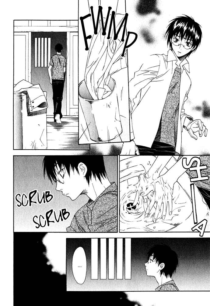 Page 11 Chapter 3 Hayabusa