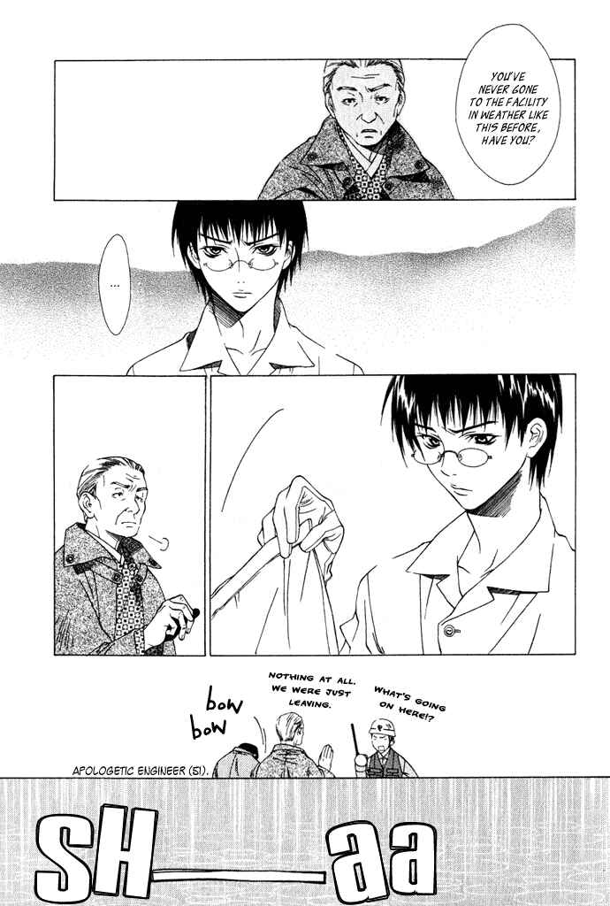 Page 14 Chapter 3 Hayabusa