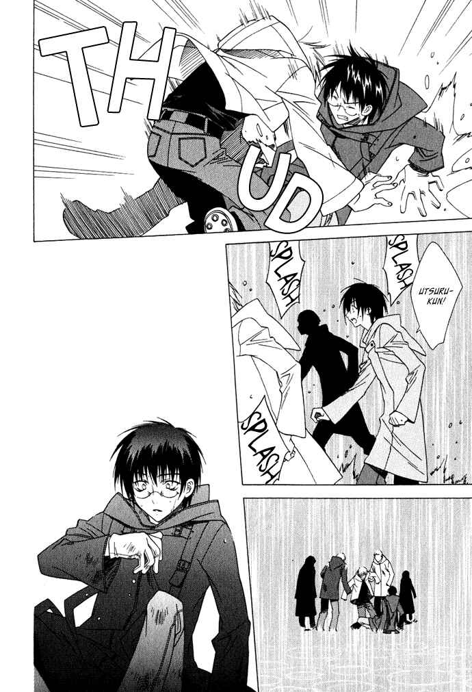 Page 17 Chapter 3 Hayabusa