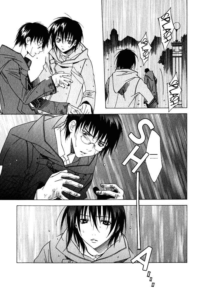 Page 18 Chapter 3 Hayabusa