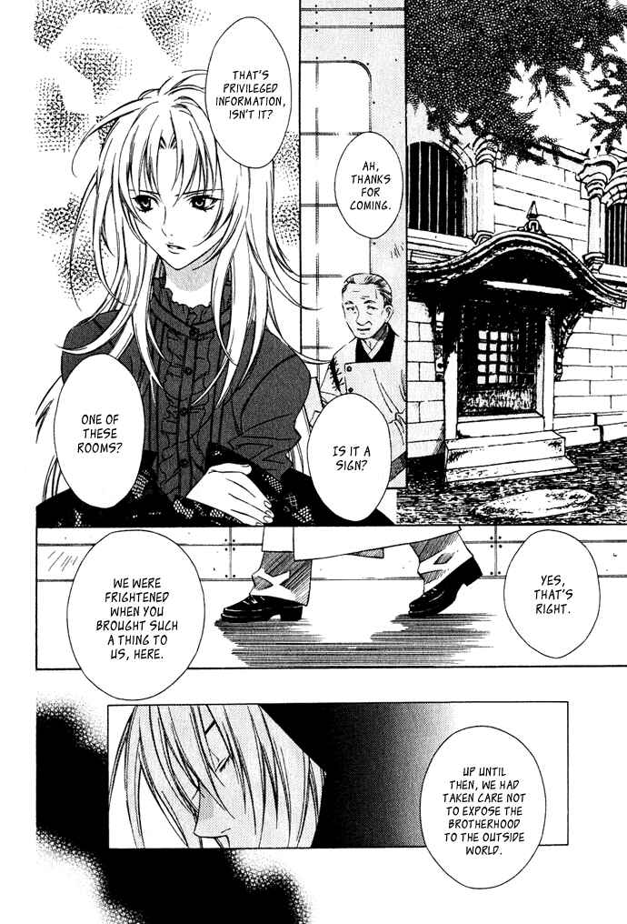 Page 3 Chapter 3 Hayabusa