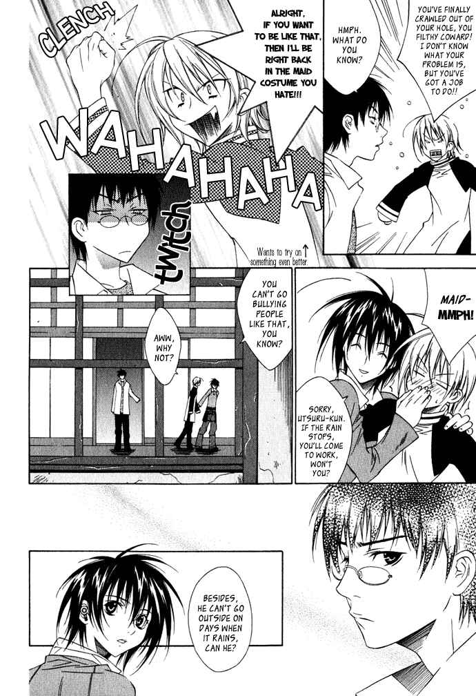Page 7 Chapter 3 Hayabusa
