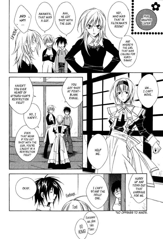 Page 9 Chapter 3 Hayabusa