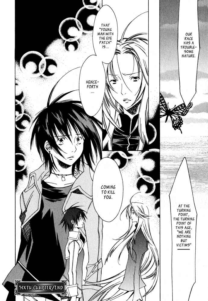 Page 12 Chapter 6 Hayabusa