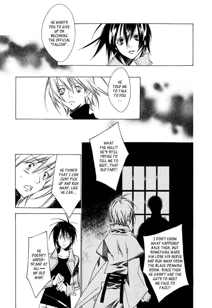 Page 8 Chapter 6 Hayabusa