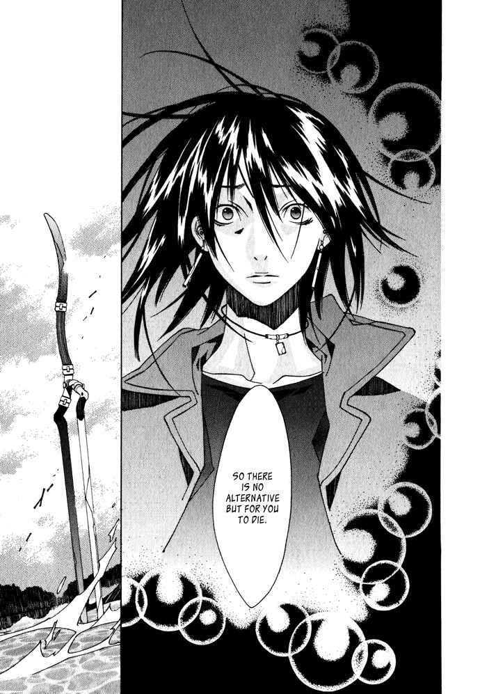 Page 12 Chapter 7 Hayabusa