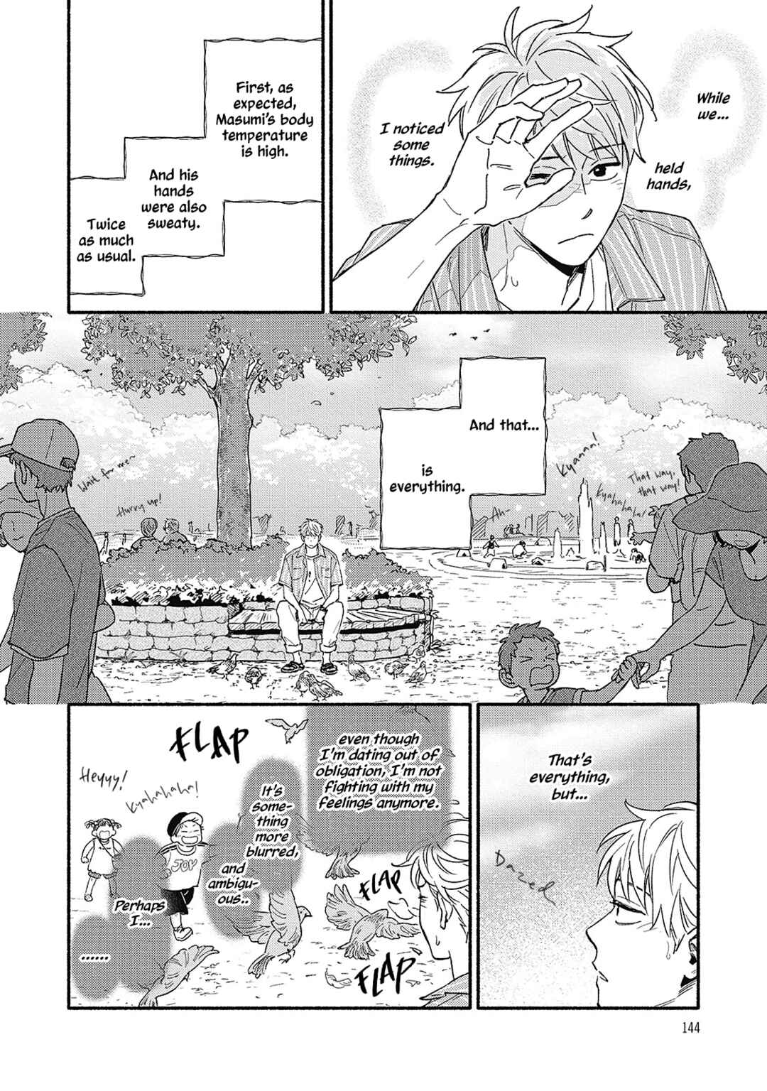 Page 6 Chapter 6 Gerende Magic 101-gou