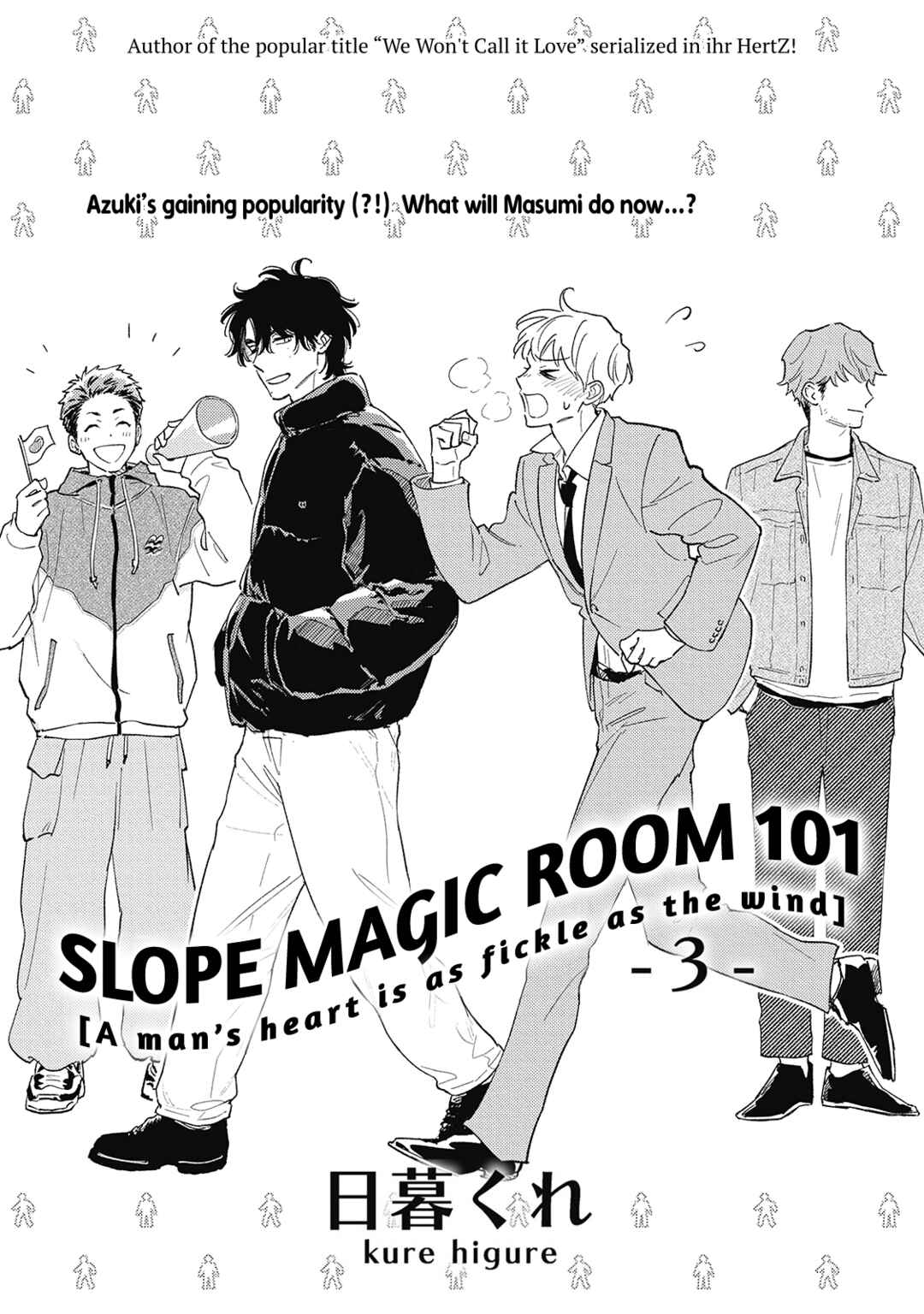 Page 3 Chapter 3 Gerende Magic 101-gou