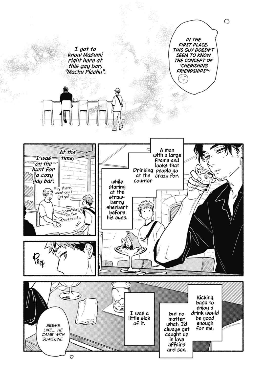 Page 8 Chapter 2 Gerende Magic 101-gou