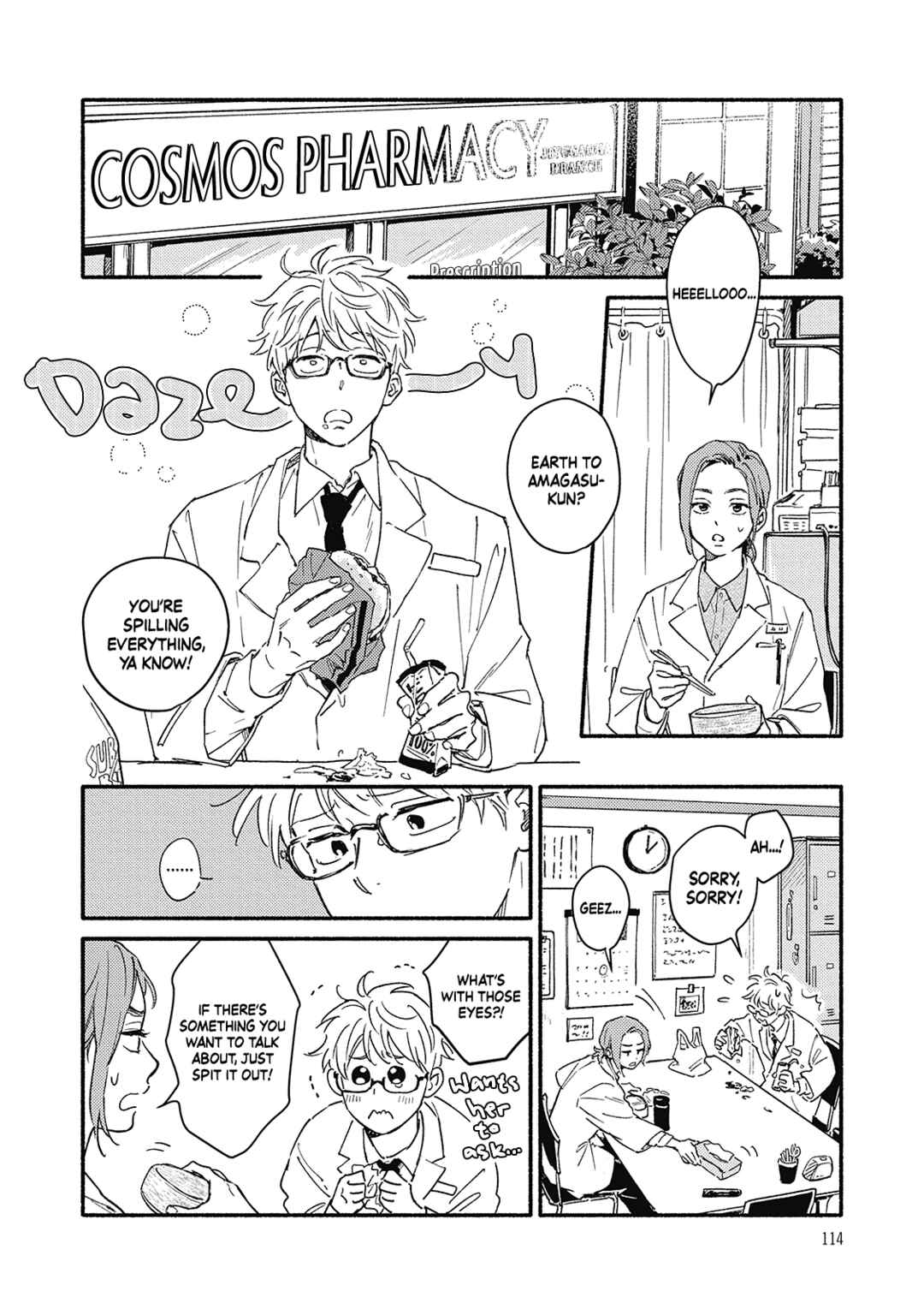 Page 4 Chapter 5 Gerende Magic 101-gou