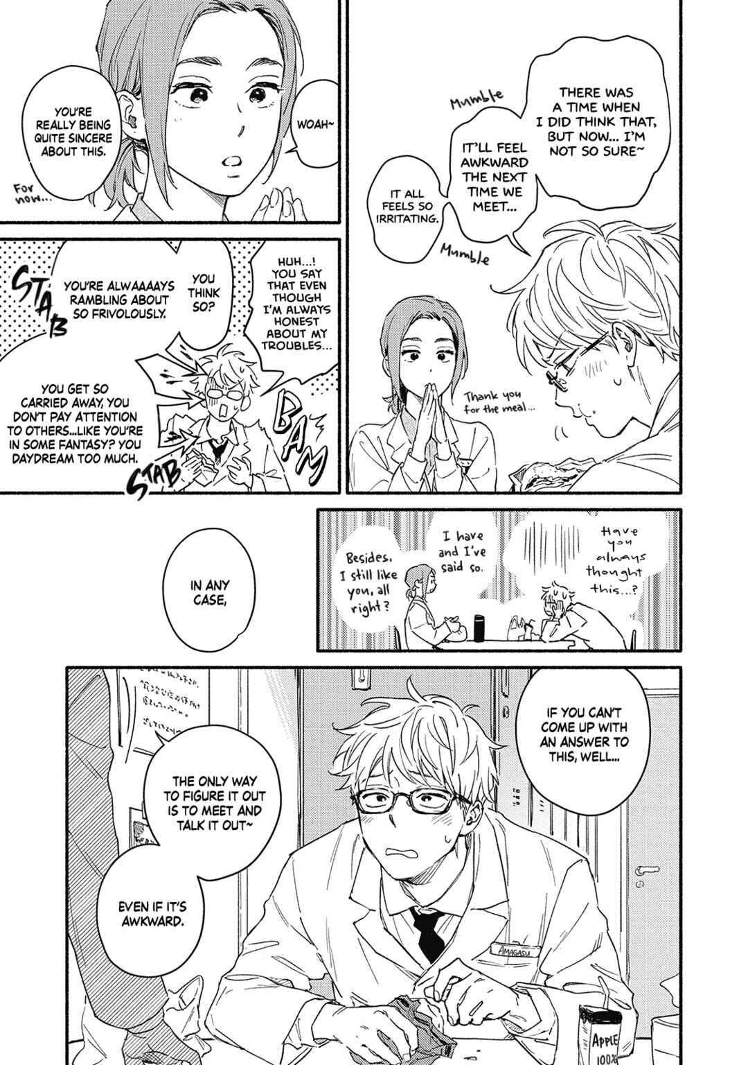 Page 7 Chapter 5 Gerende Magic 101-gou