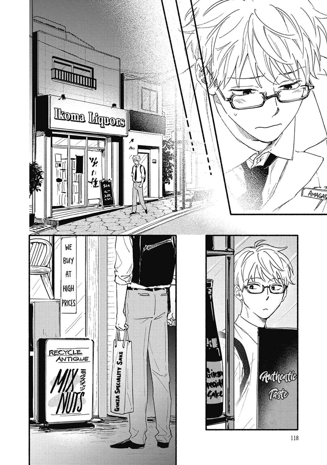 Page 8 Chapter 5 Gerende Magic 101-gou