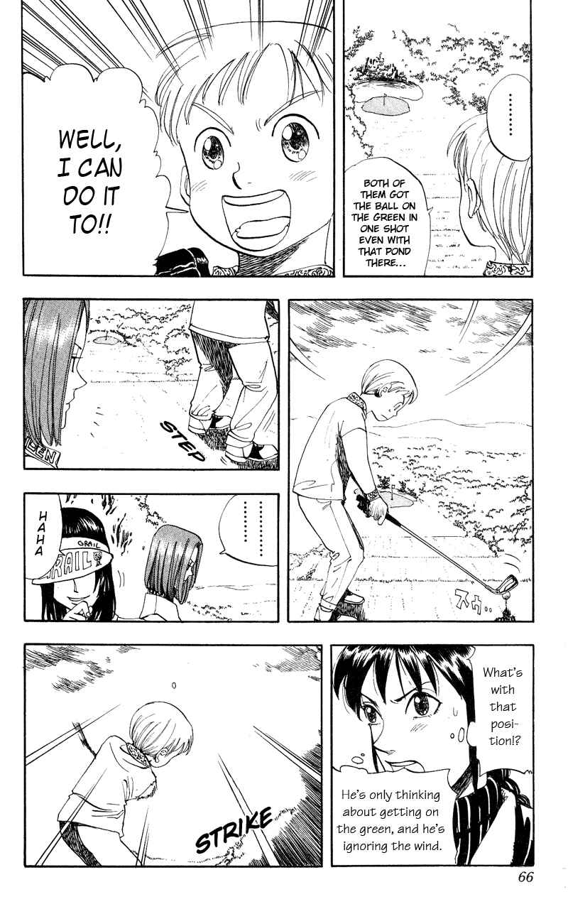 Page 3 Chapter 12 Rising Impact