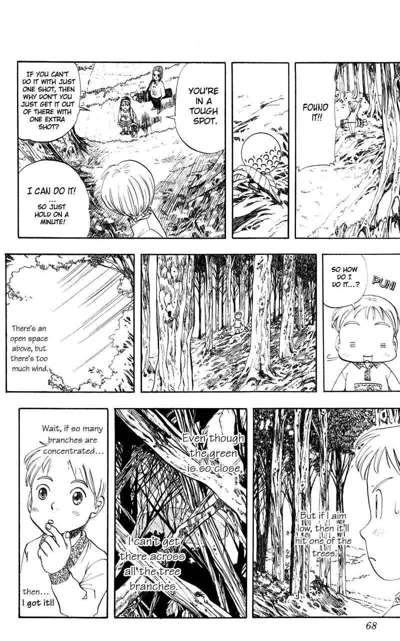Page 5 Chapter 12 Rising Impact