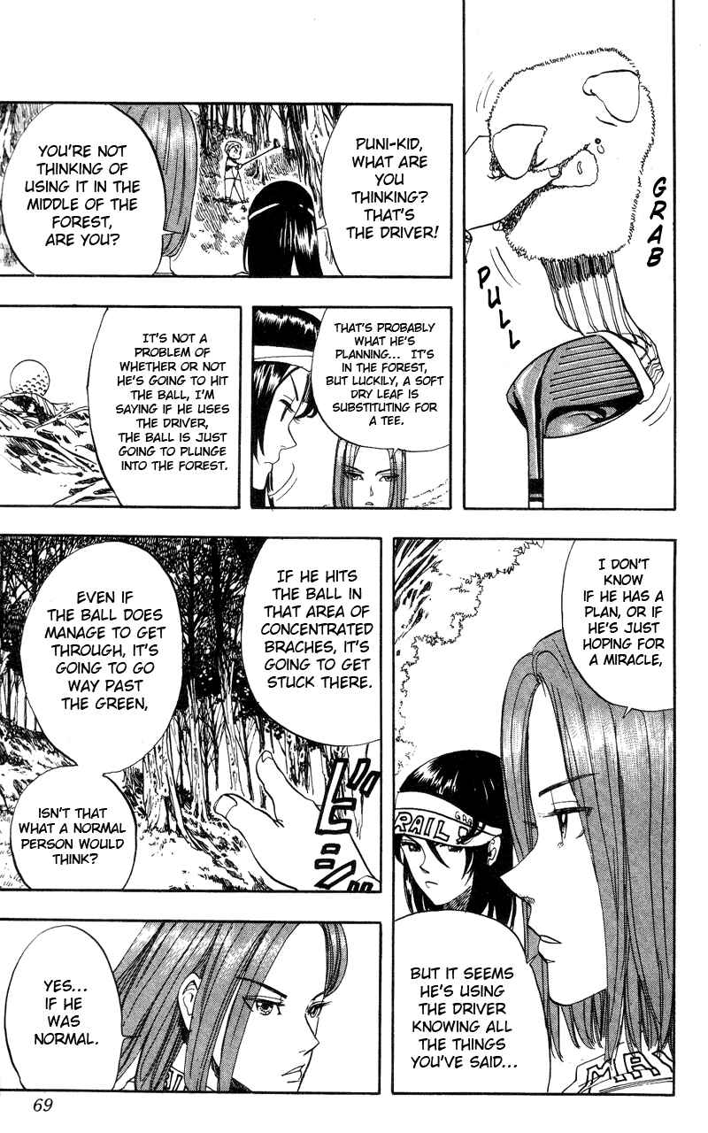 Page 6 Chapter 12 Rising Impact