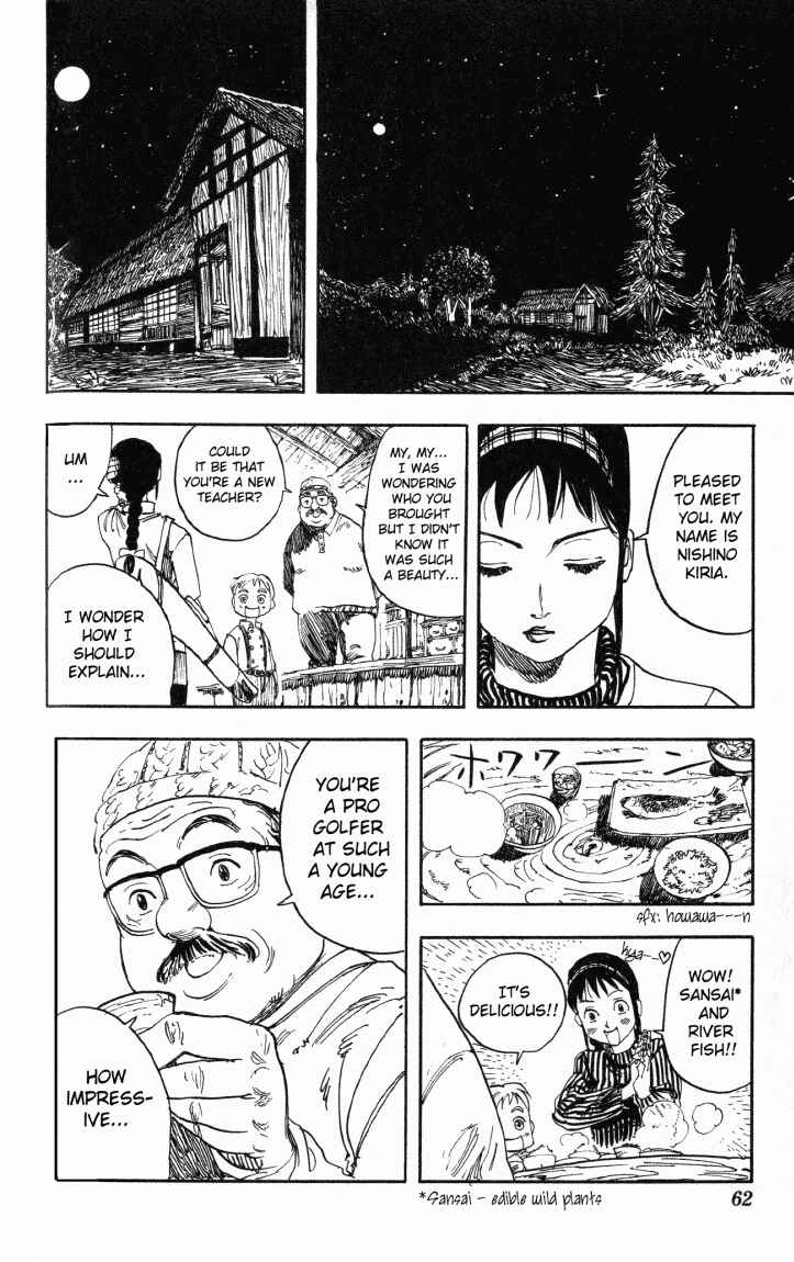 Page 7 Chapter 2 Rising Impact