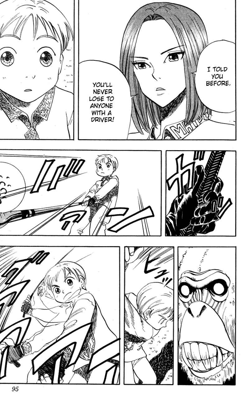 Page 13 Chapter 13 Rising Impact