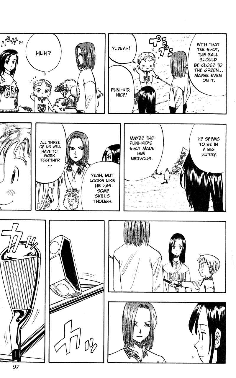 Page 15 Chapter 13 Rising Impact
