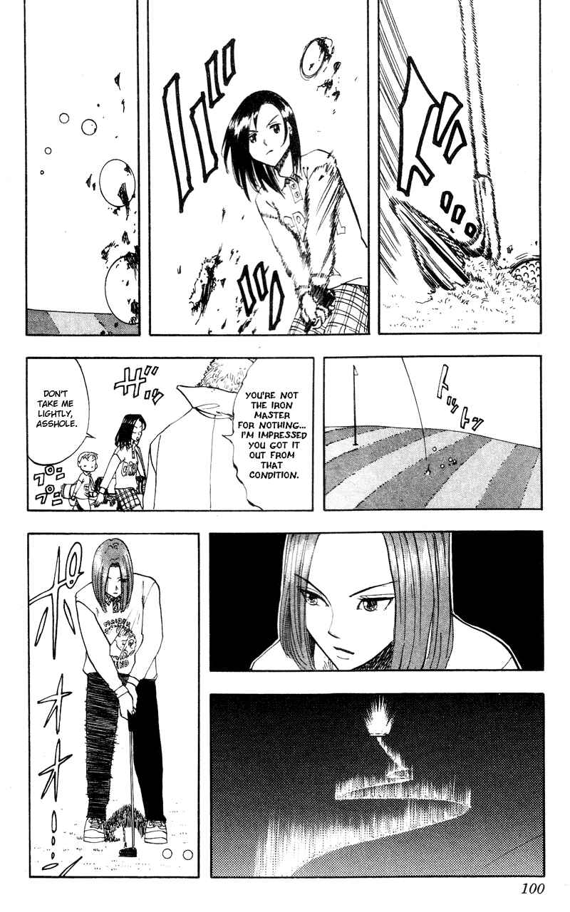 Page 18 Chapter 13 Rising Impact